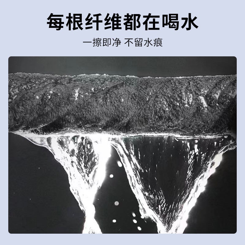 Double-Sided Braided Towel For Car Cleaning, Soft And Clean, Leaves No Marks, Does Not Shed Lint, Absorbent Towel, Single-Sided Braided Towel - Image 4